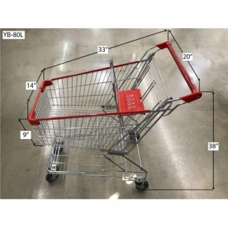 Shopping Cart (Compact)