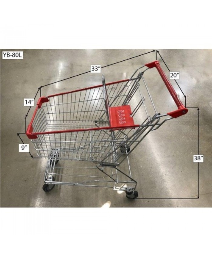 Shopping Cart (Compact)