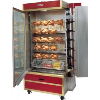 28-35 Chicken Commercial Rotisserie Oven Machine (Old Hickory)